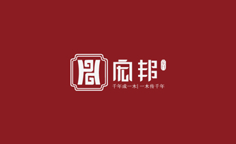 標(biāo)志是企業(yè)視覺形象識別的靈魂